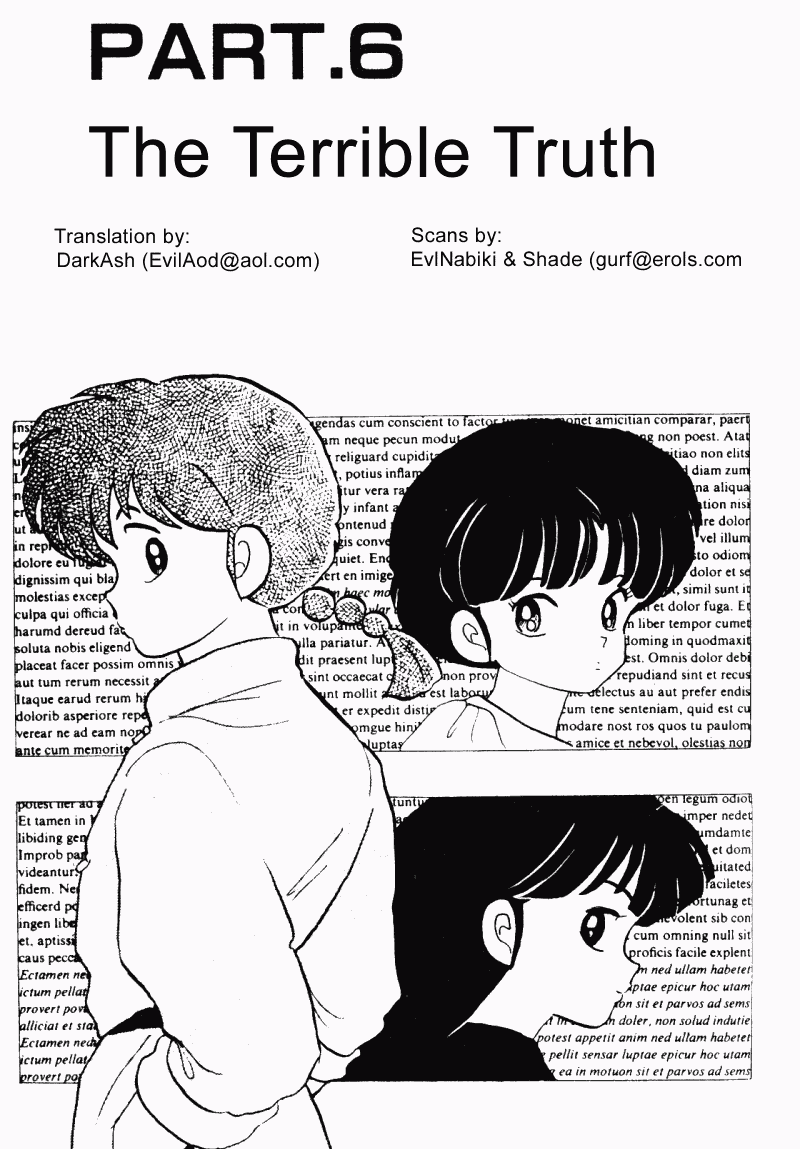 Ranma 1/2 Chapter 196 1